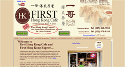 Desktop Screenshot of firsthkcafe.com
